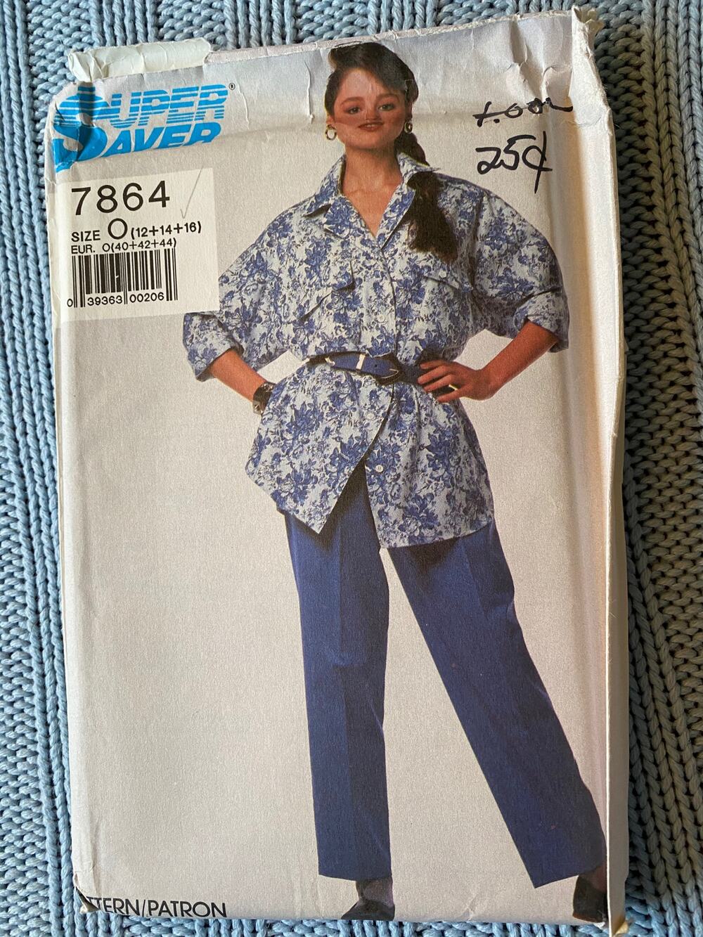 Simplicity 7864 oversized top pants pattern